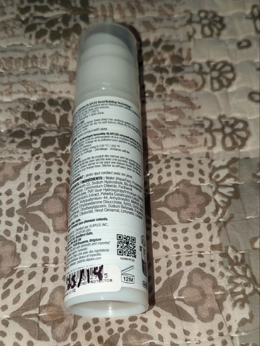 Hair Serum (Not Makeup)